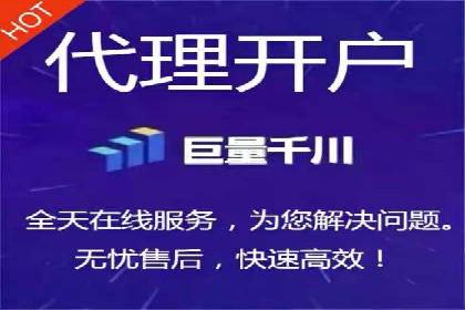 百度竞价价格策略解析，案例分享