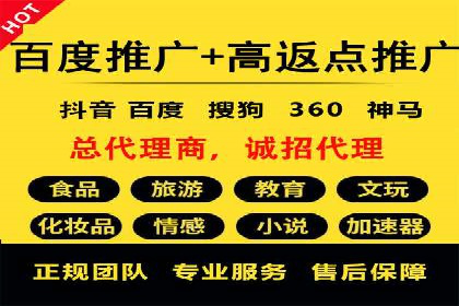 短视频平台信息流运营的未来趋势